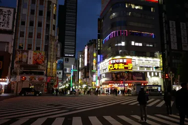 Nagoya, Tōkyō (Reitaisai) Vorschaubild